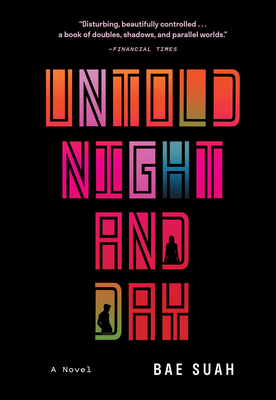 Untold Night and Day 1419744399 Book Cover
