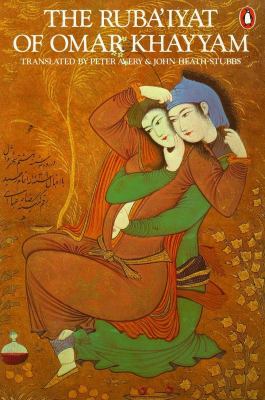 The Ruba'iyat of Omar Khayyam 0140059547 Book Cover