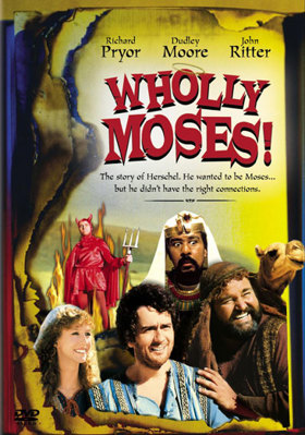 Wholly Moses! B00023GG8K Book Cover
