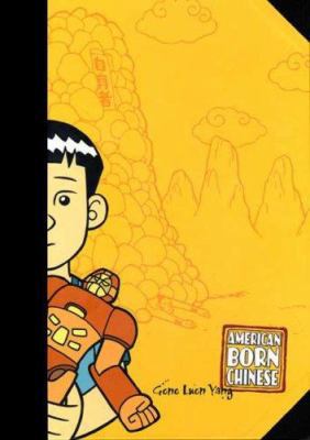 American Born Chinese 159643208X Book Cover