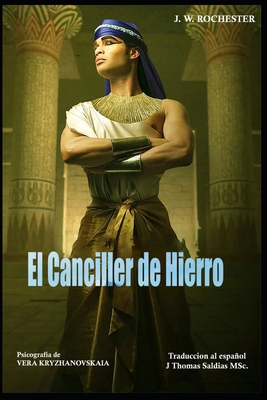 El Canciller de Hierro [Spanish]            Book Cover