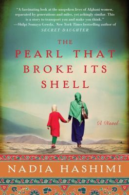 The Pearl That Broke Its Shell B016OGTNNI Book Cover