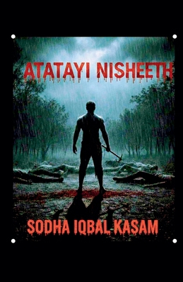 Atatayi Nisheeth B0GQXH8XNP Book Cover