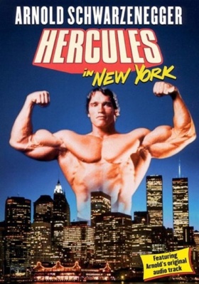 Hercules In New York B00004XMSC Book Cover