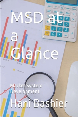 MSD at a Glance B0DB87ZH15 Book Cover