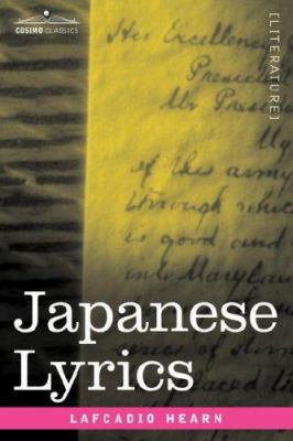 Japanese Lyrics 1602060673 Book Cover