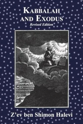 Kabbalah and Exodus 1917606184 Book Cover