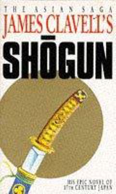 Shogun: A Novel of Japan (Coronet Books) B000P0XE62 Book Cover