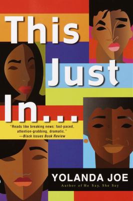 This Just In 0345446461 Book Cover