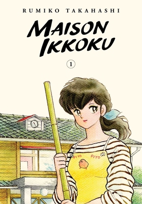 Maison Ikkoku Collector's Edition, Vol. 1 1974711870 Book Cover