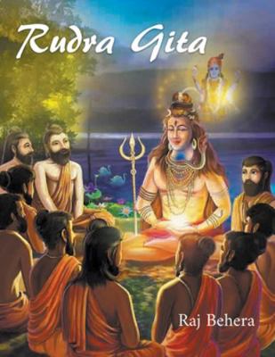 Rudra Gita 164749222X Book Cover