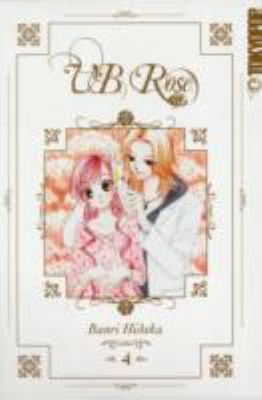 V.B. Rose, Vol. 4 1427803331 Book Cover