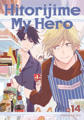 Hitorijime My Hero 14 1646517016 Book Cover