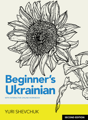 Beginner's Ukrainian with Interactive Online Wo... 0781813247 Book Cover