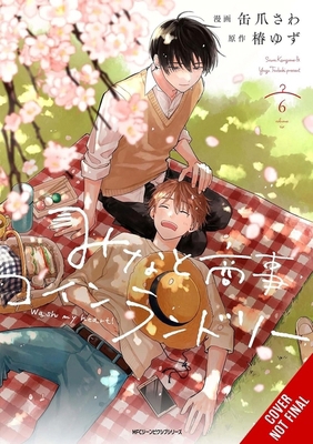 Minato's Laundromat, Vol. 6 B0FGX7454S Book Cover