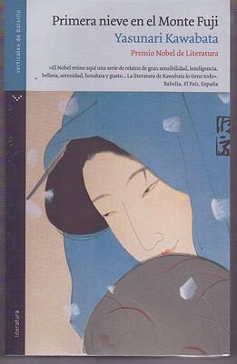Primera Nieve en el Monte Fuji 9584506471 Book Cover