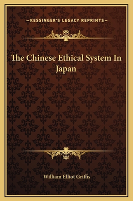 The Chinese Ethical System In Japan 1169195229 Book Cover