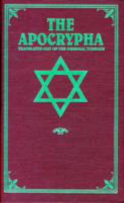 The Apocrypha 188643350X Book Cover