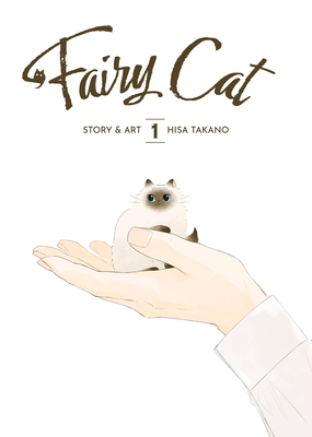 Fairy Cat Vol. 1 B0DJVDYLWG Book Cover