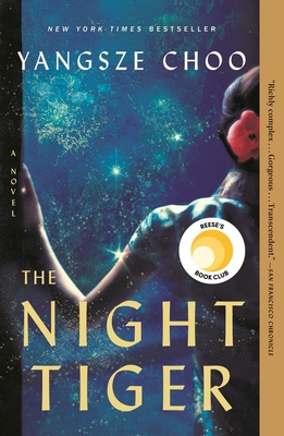 The Night Tiger 1250175461 Book Cover
