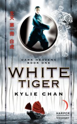 White Tiger B00A2KHNJE Book Cover