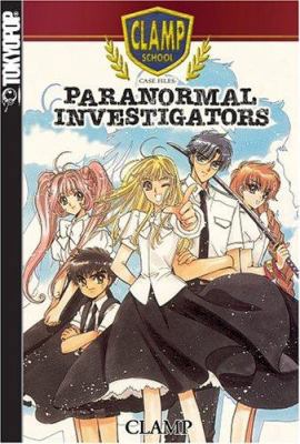 Clamp School Paranormal Investigators, Vol. 1 1595320911 Book Cover