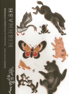 Mishmash 0984586741 Book Cover