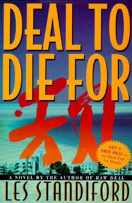 Deal to Die for: A Novel 0060176210 Book Cover