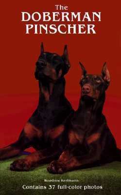 The Doberman Pinscherogde 0866220305 Book Cover