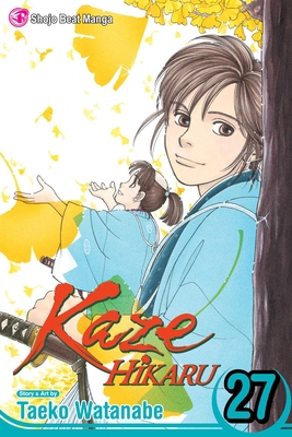 Kaze Hikaru, Vol. 27 1974706621 Book Cover
