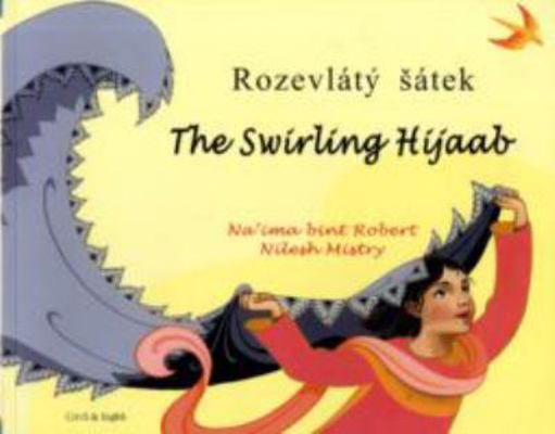 The Swirling Hijaab. Na'ma Bint Robert 185269629X Book Cover