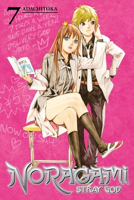 Noragami: Stray God, Volume 7 1632361027 Book Cover
