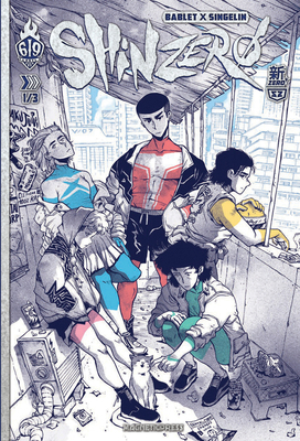 Shin Zero Book 1 1962413357 Book Cover