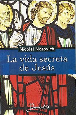 La Vida Secreta de Jesus [Spanish] 9707321636 Book Cover