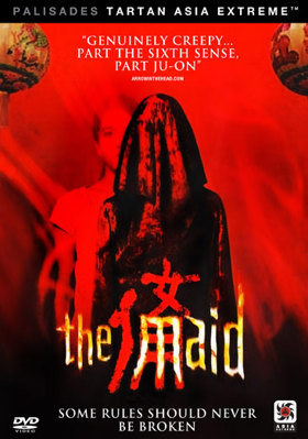 The Maid            Book Cover