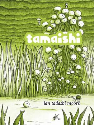 Tamaishi