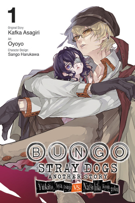 Bungo Stray Dogs: Another Story, Vol. 1: Yukito... 1975359003 Book Cover