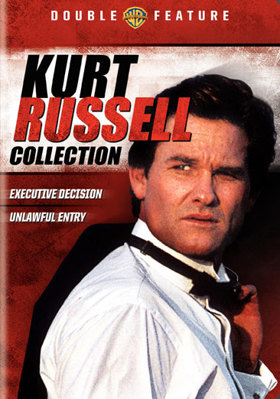 Executive Decision / Unlawful Entry B001T21R5A Book Cover