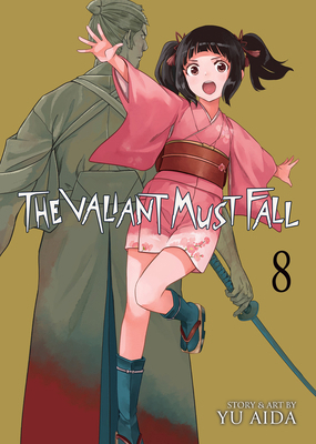 The Valiant Must Fall Vol. 8 B0GYN6Q54N Book Cover