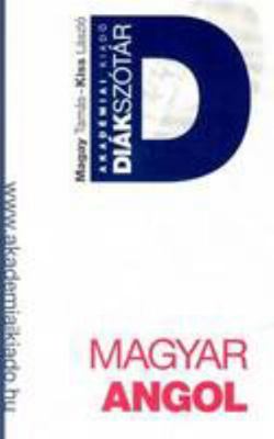 Hungarian English Students Dictionary [Hungarian] 9630579707 Book Cover