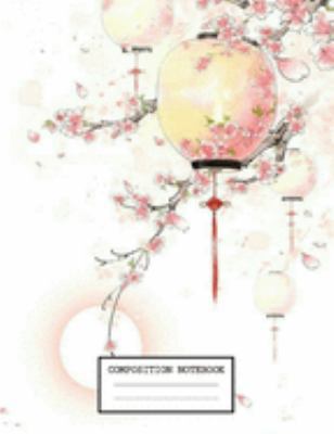 Composition Notebook: Flowers School Supplies Notebooks and Journals 7.44 x 9.69 in 110 pages