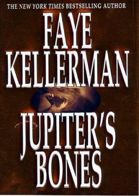 Jupiter's Bones: A Novel 0688156126 Book Cover