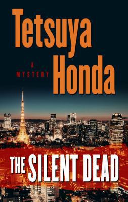 The Silent Dead [Large Print] 1410495094 Book Cover