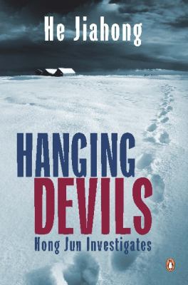 Hanging Devils: Hong Jun Investigates 0670070424 Book Cover