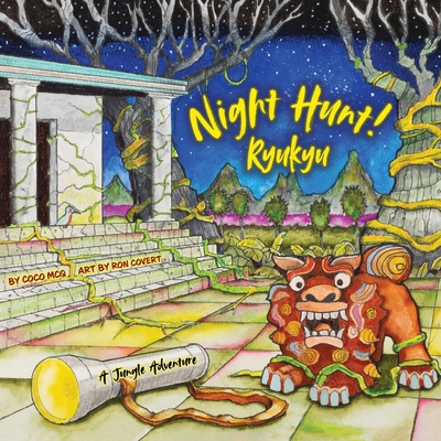 Night Hunt! Ryukyu B0H4BY1TM3 Book Cover
