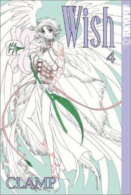 Wish, Volume 4 1591820804 Book Cover