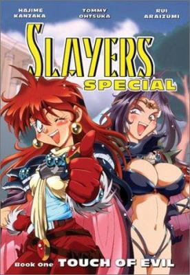 Slayers Special: Touch of Evil 1586648659 Book Cover