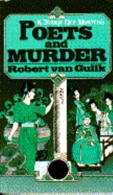 POETS & MURDER 068416180X Book Cover