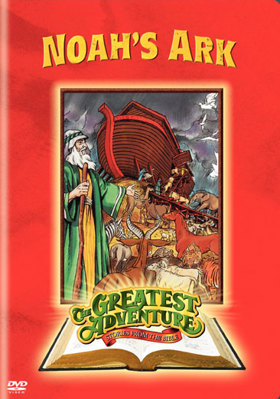 The Greatest Adventure: Noah's Ark B000BVM1VE Book Cover