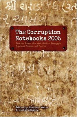 The Corruption Notebooks 2006 0615152120 Book Cover